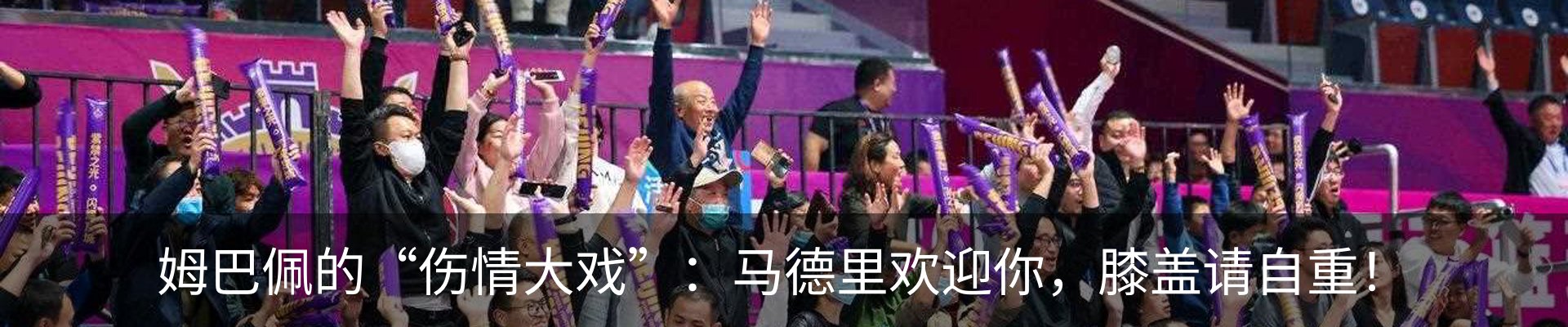 新闻中心
