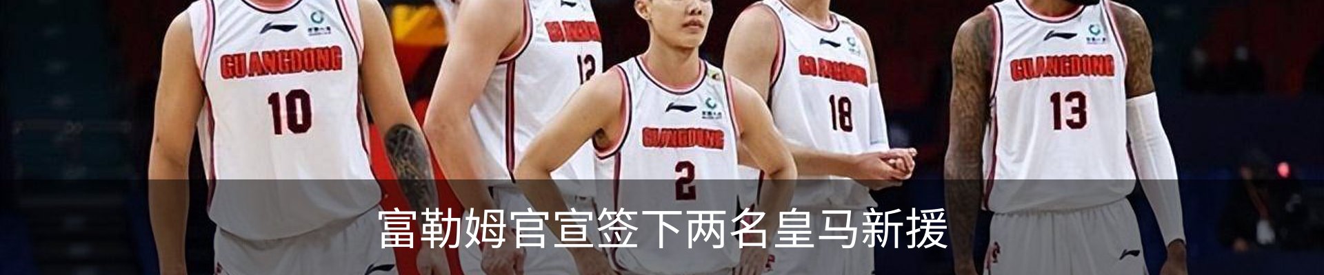 新闻中心